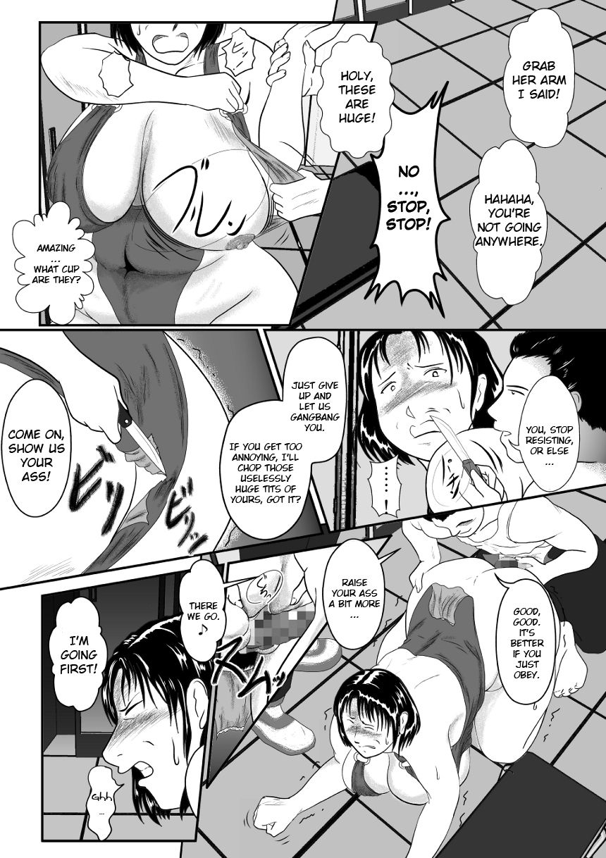 Totsukan Kouji | Rape Affair page 8 full