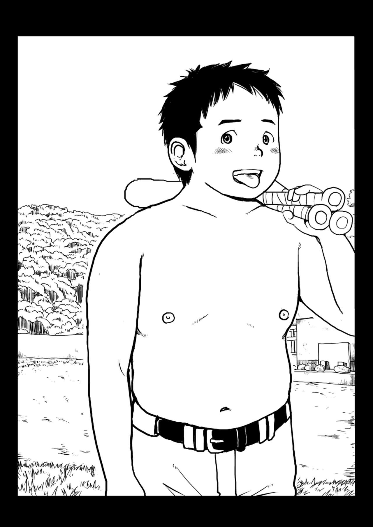 Doronko Yūshō Shōnen Mikaniro page 2 full