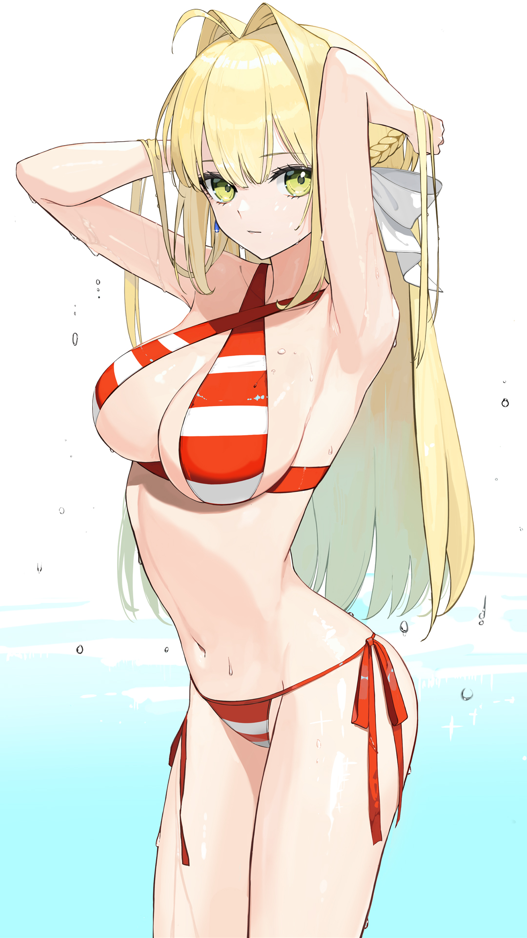 日奎 page 9 full