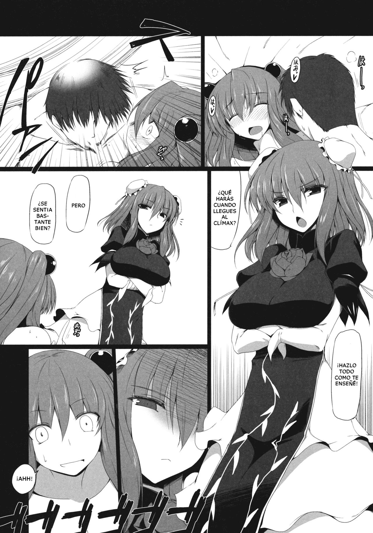 Guide To A Hermit | Guía De Una Ermitaña page 5 full