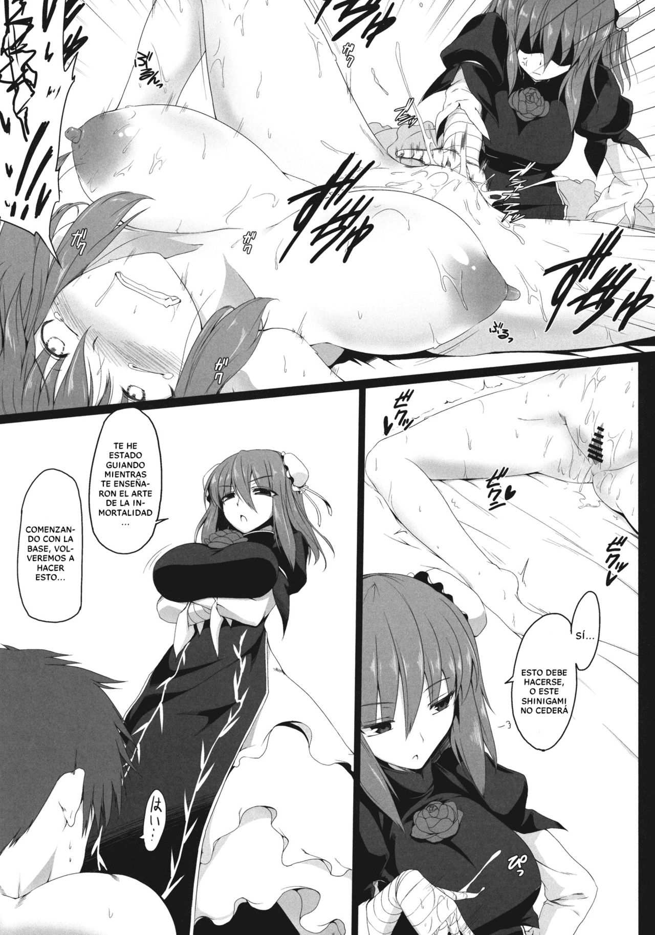 Guide To A Hermit | Guía De Una Ermitaña page 6 full