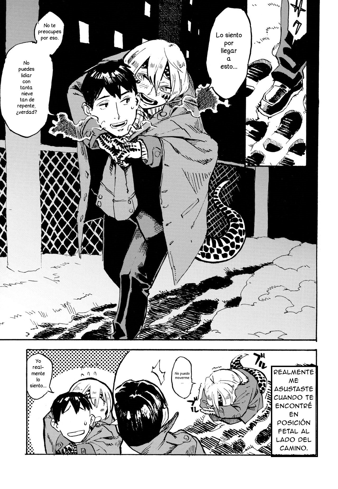 Jingai Shunman 10 page 2 full