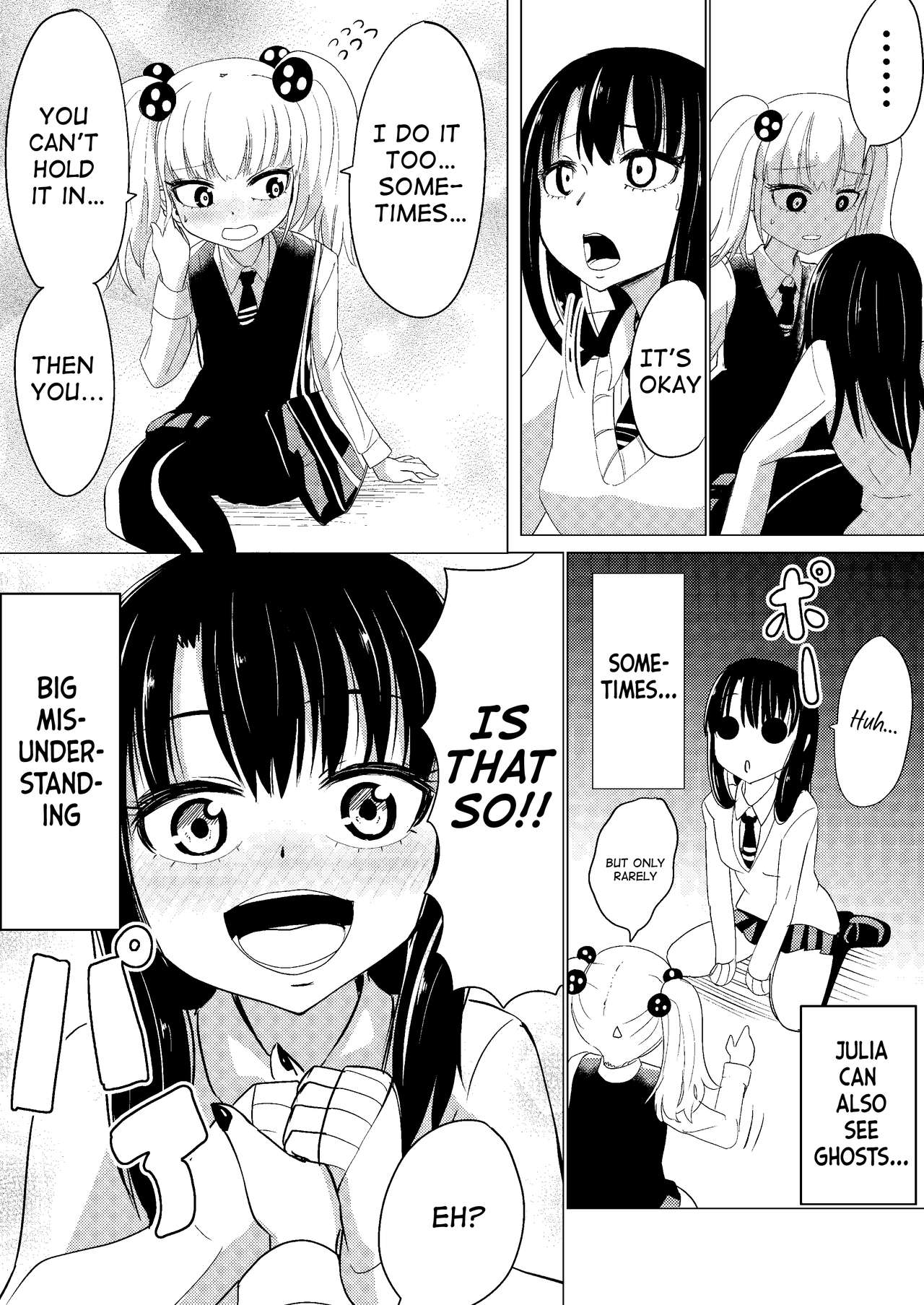 Senga Anarogu Miko-chan 2 page 4 full