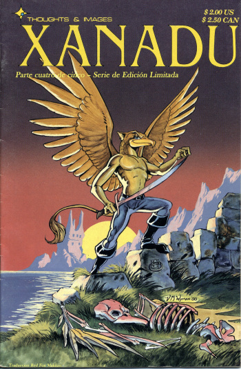 Xanadu 4 cover