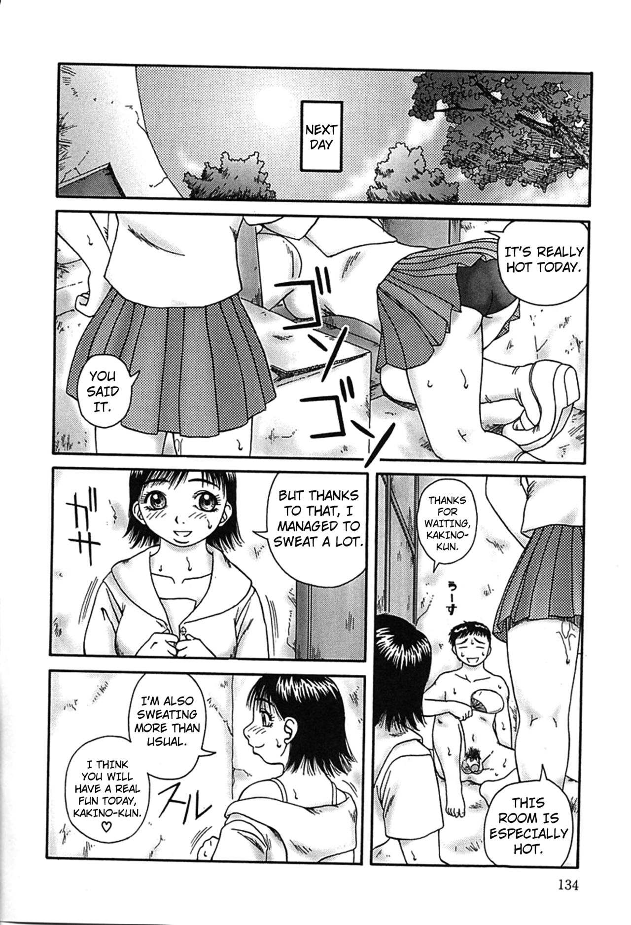Yogore chapter 7 page 10 full