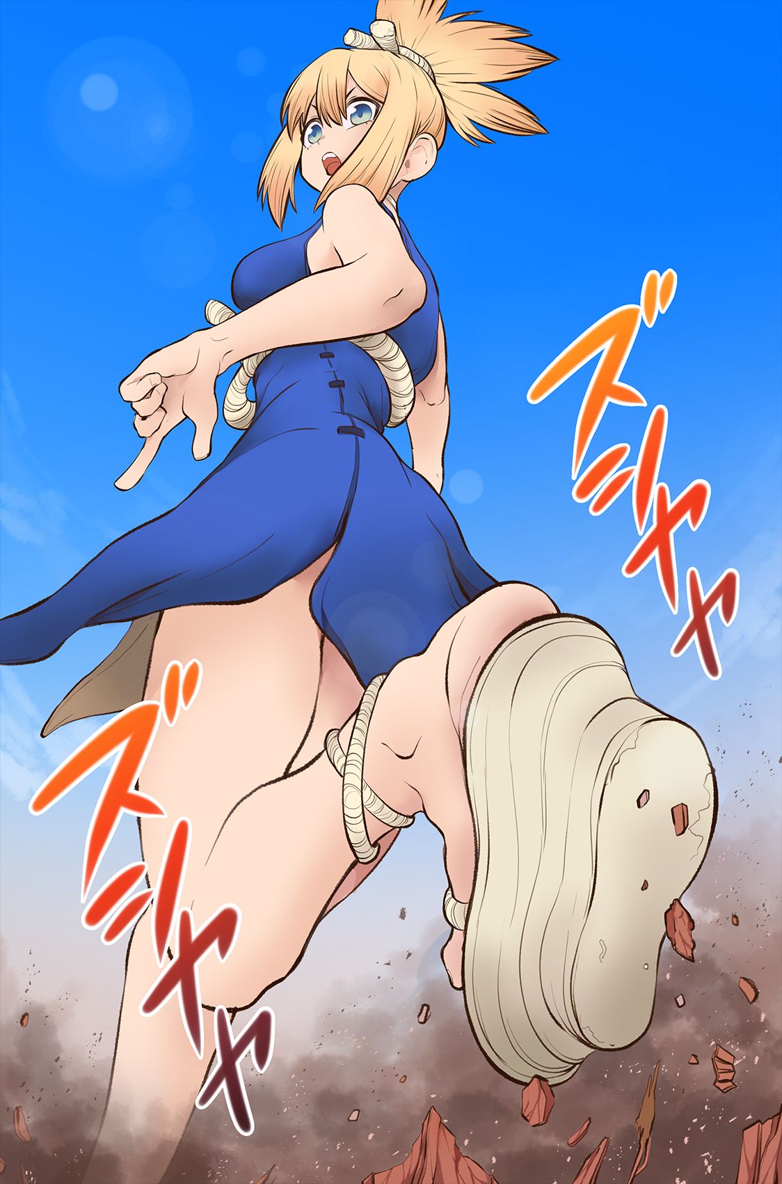 Tera02950 page 8 full