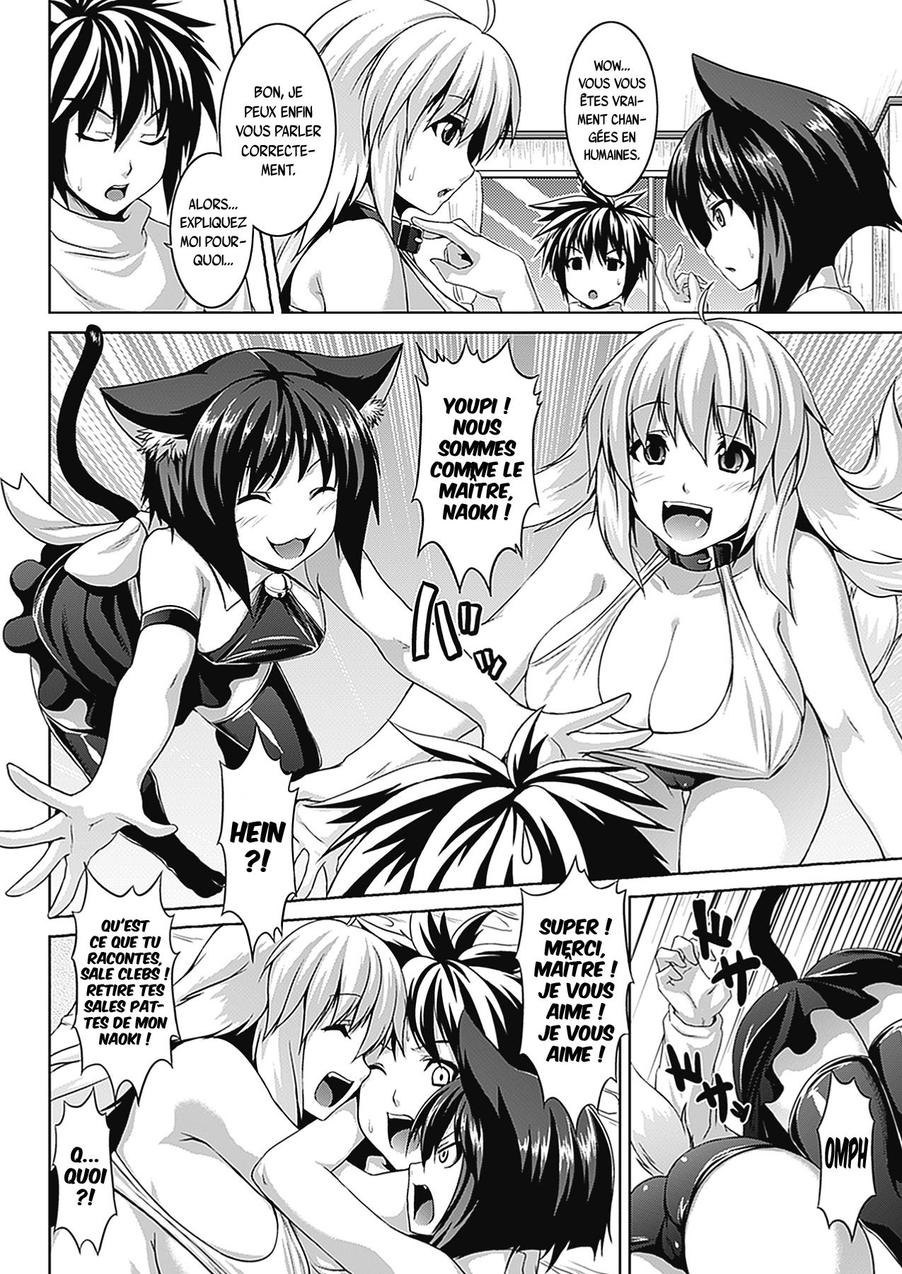 Bitch★Harem - Chap.2 page 2 full