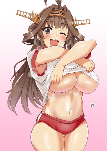 あおいまなぶ cover