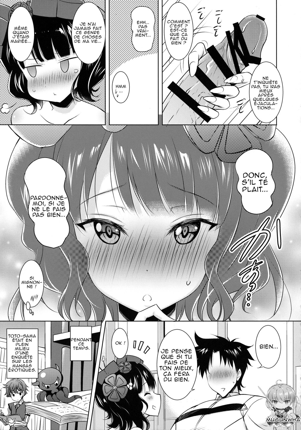 Hokusai-chan ga Okuchi de Teinei ni Tannen ni Nando mo Nuite Kurete kara no Honban page 6 full