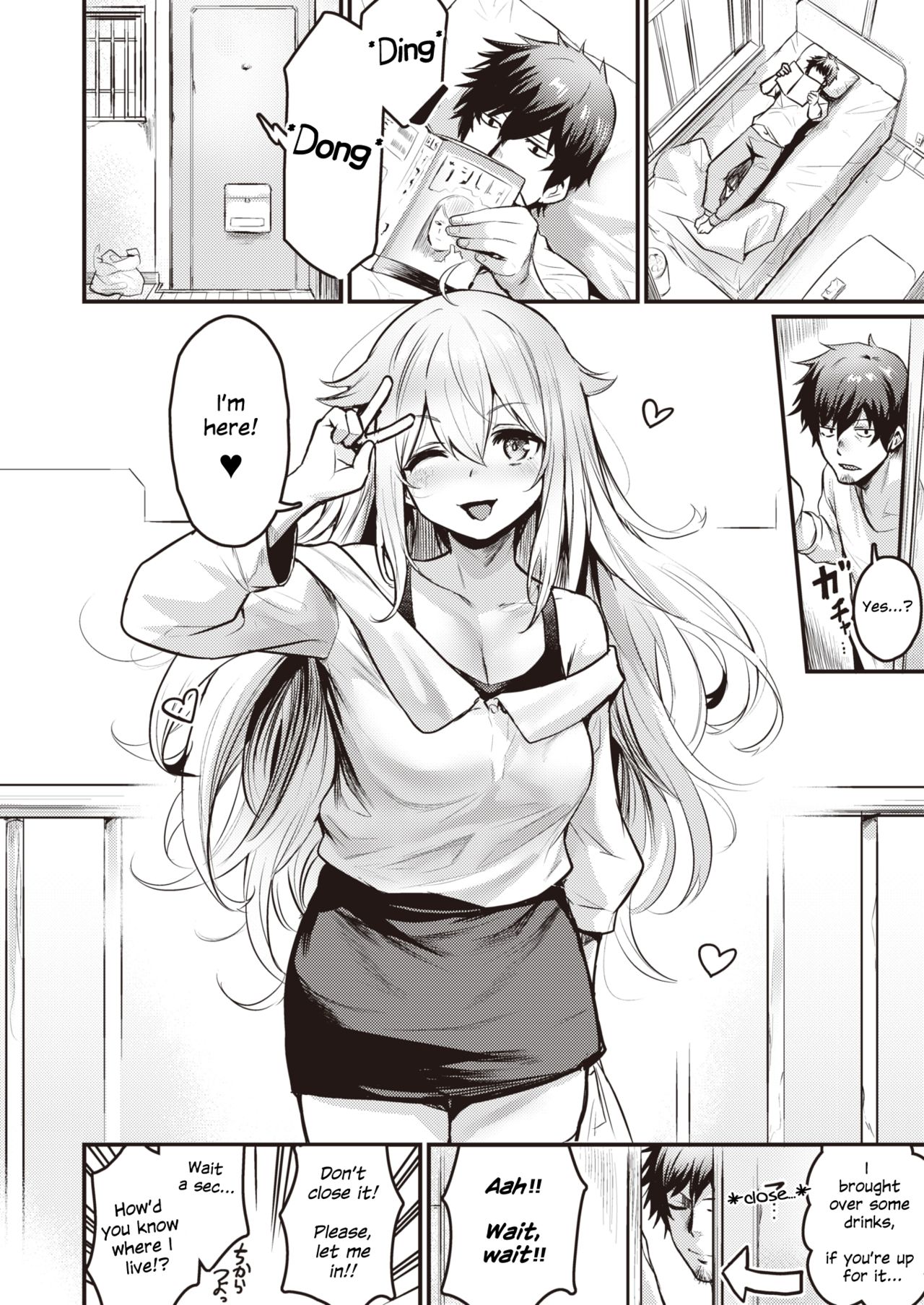 Nekota-san Trap | Nekota-san's Trap page 4 full