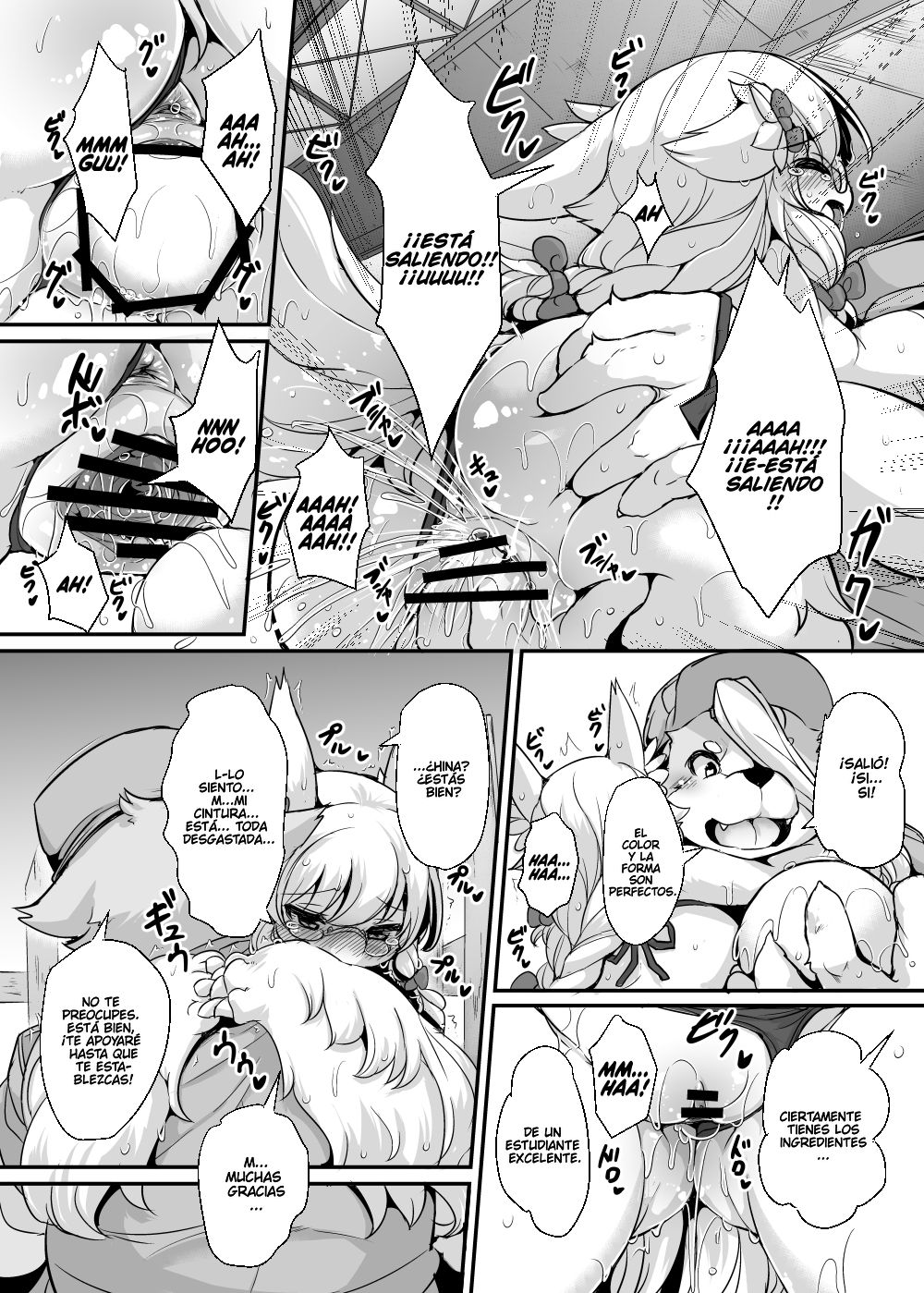 Iinchou no Watashi ga Sanran Taiken Shitemitara Chinpo to no Aishou Yosugite Yuuseiran Tsukurisugi Chaimashita page 5 full