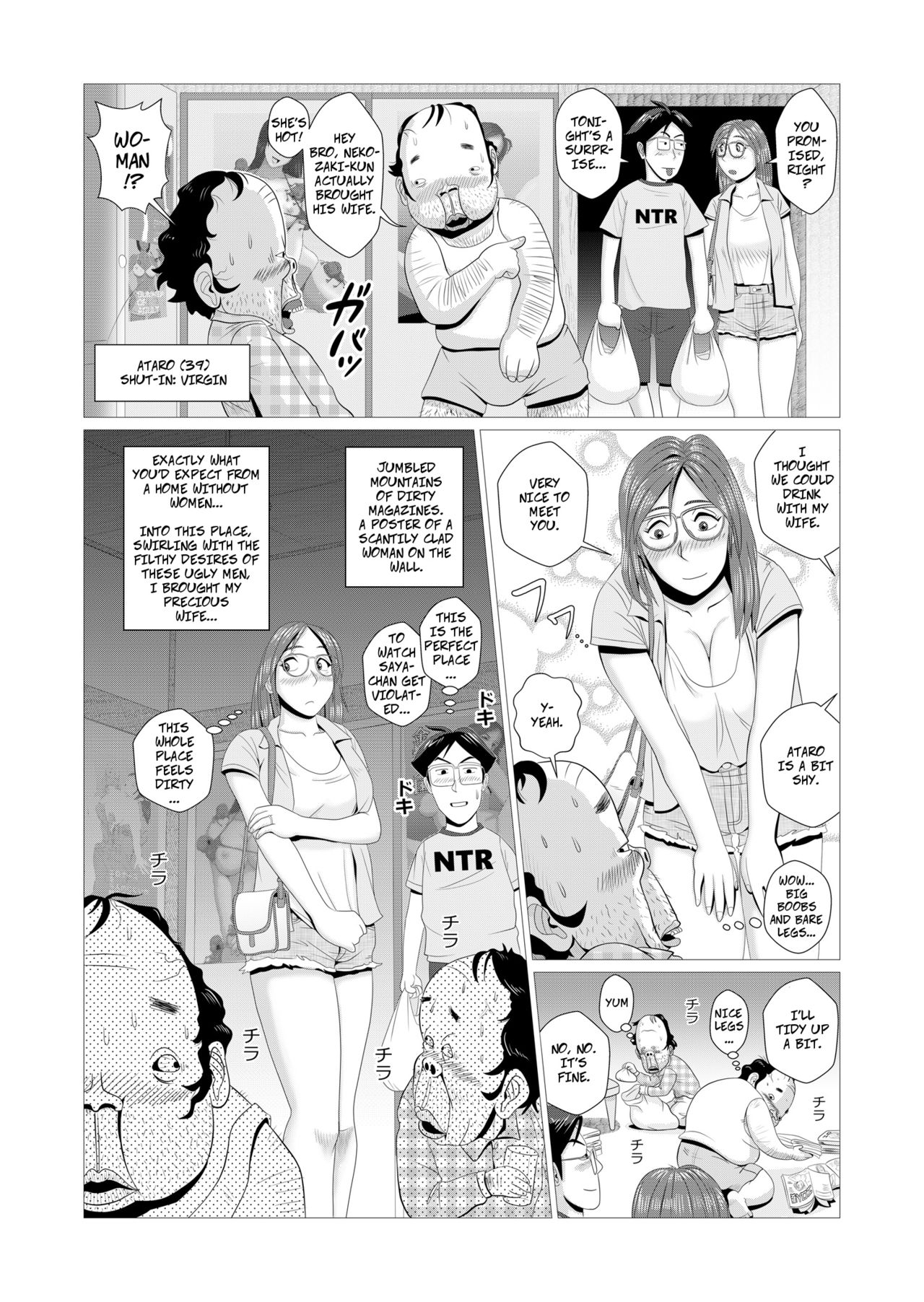 Ero Hitozuma ga Chuunen Doutei Futari o Fudeoroshi | Happy Cuckold Husband Series Ch1: Sexy Wife Breaks In Two Middle Aged Virgins page 6 full