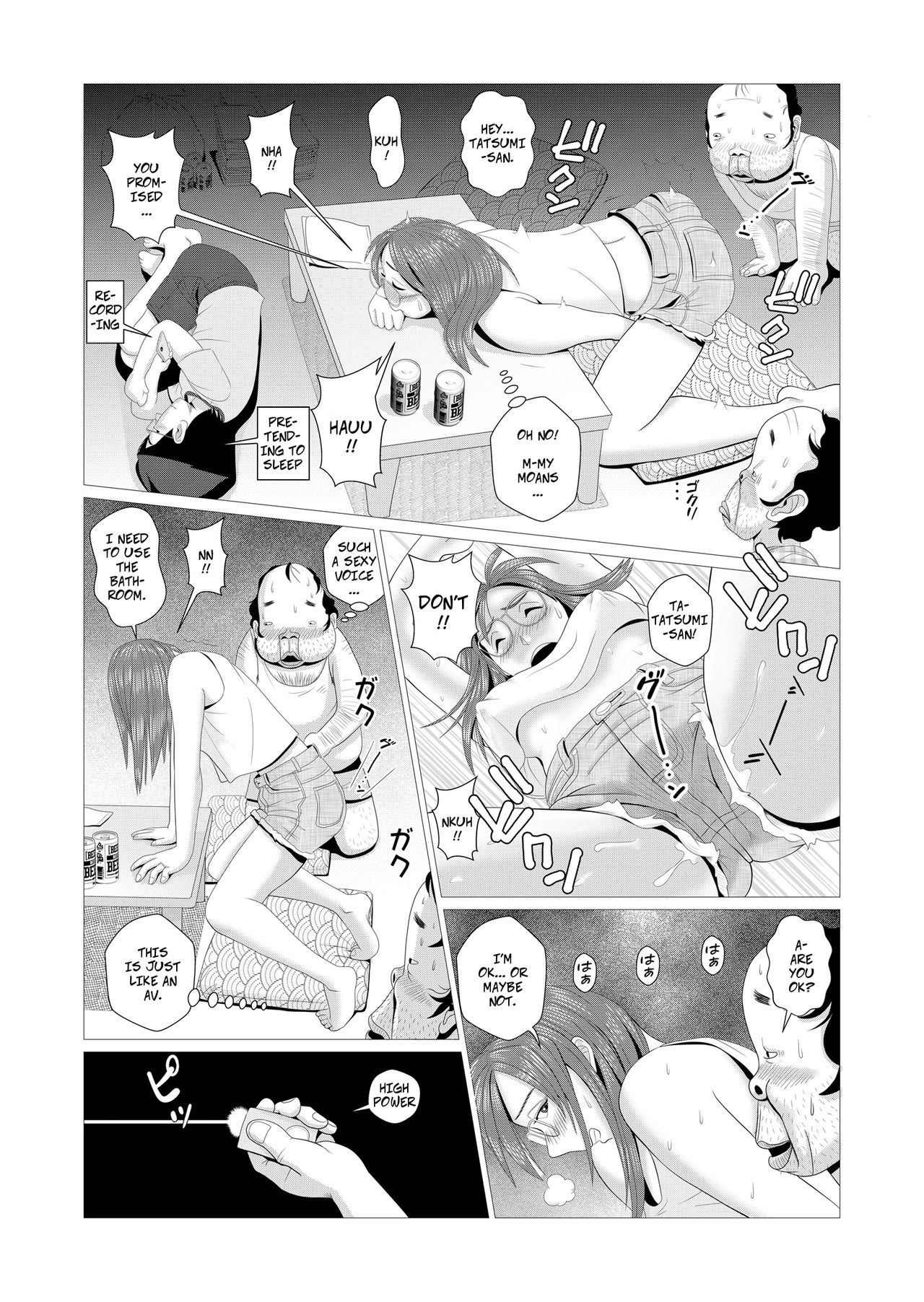 Ero Hitozuma ga Chuunen Doutei Futari o Fudeoroshi | Happy Cuckold Husband Series Ch1: Sexy Wife Breaks In Two Middle Aged Virgins page 9 full