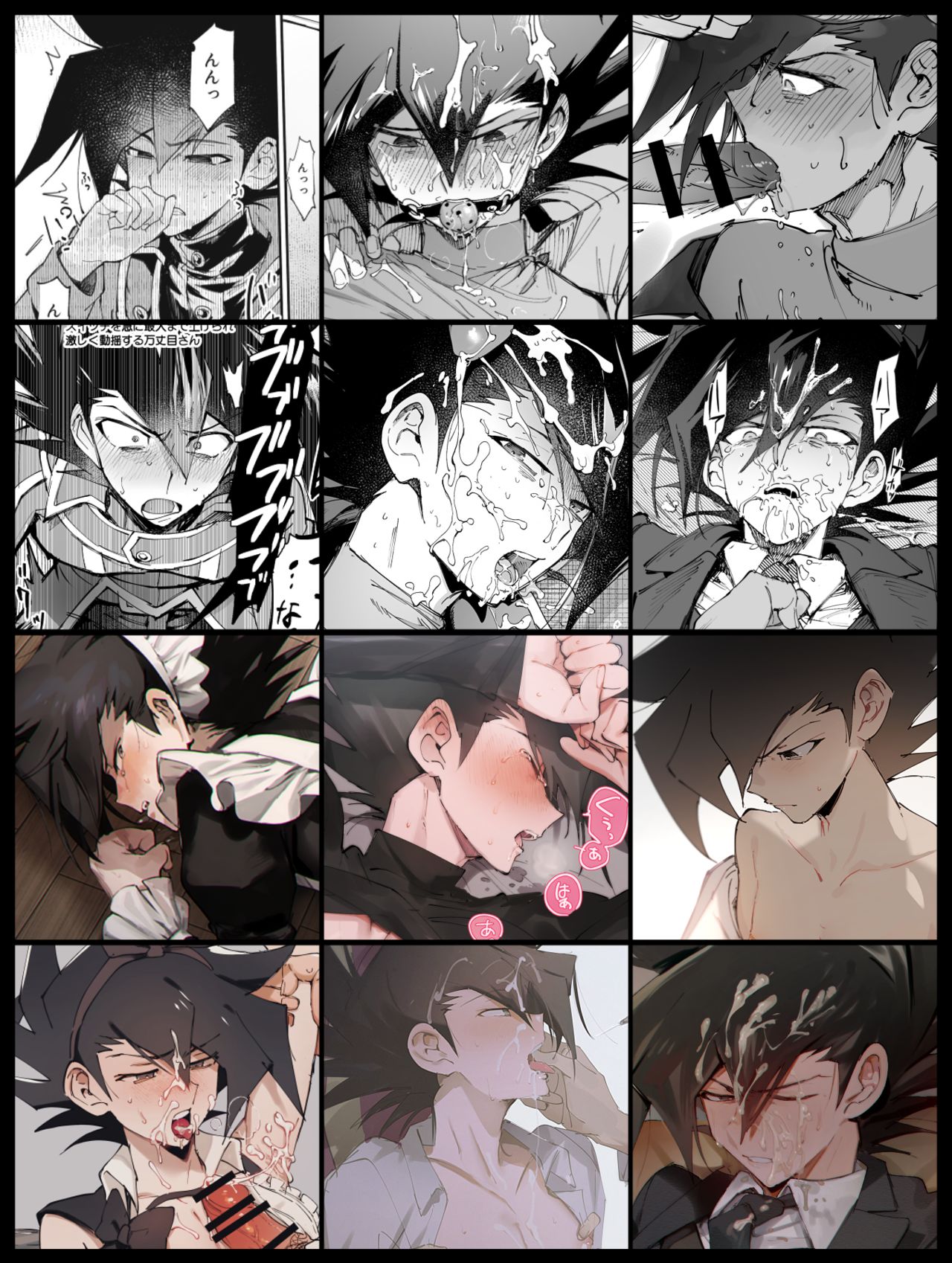 NSFW fanart collection page 1 full