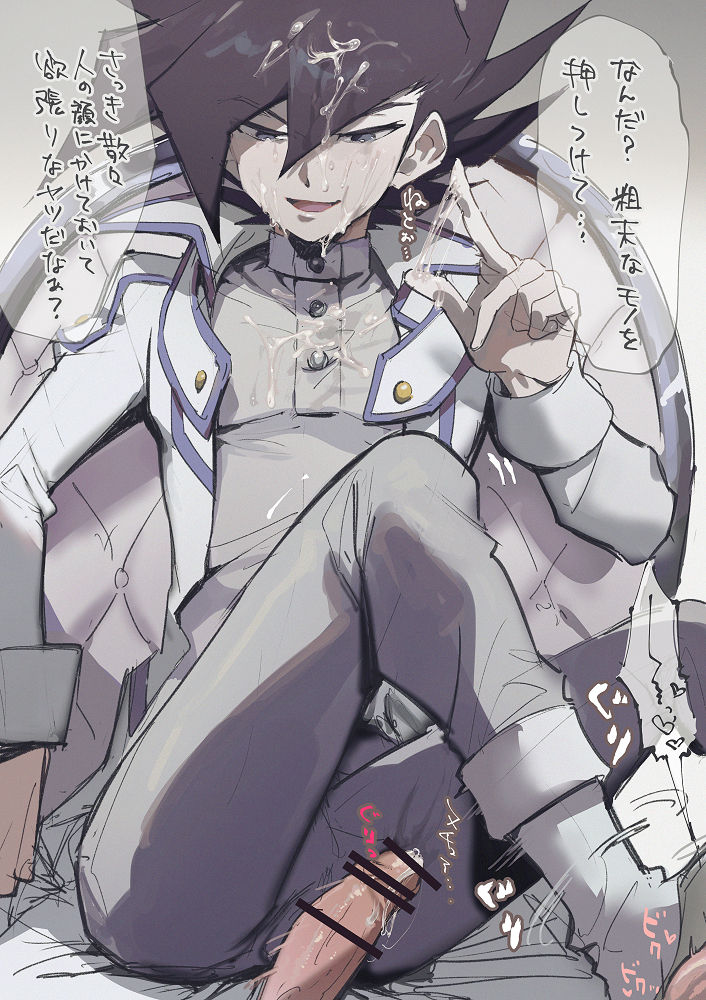NSFW fanart collection page 2 full