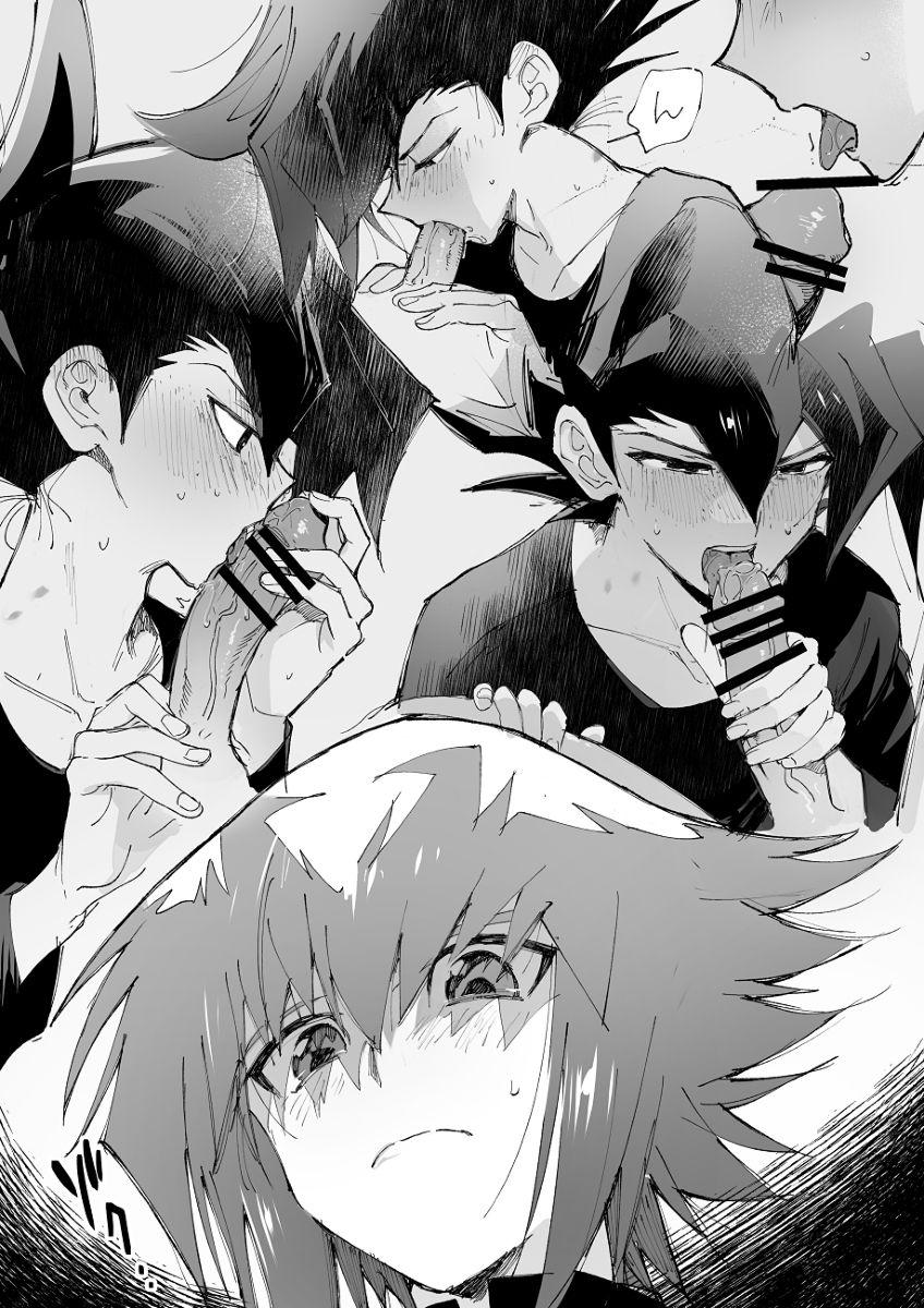 NSFW fanart collection page 4 full