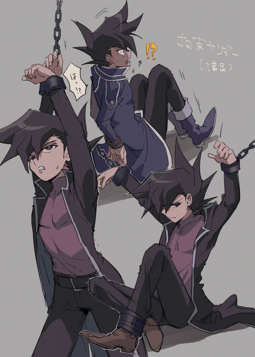 NSFW fanart collection page 8 full