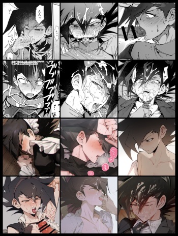 NSFW fanart collection cover