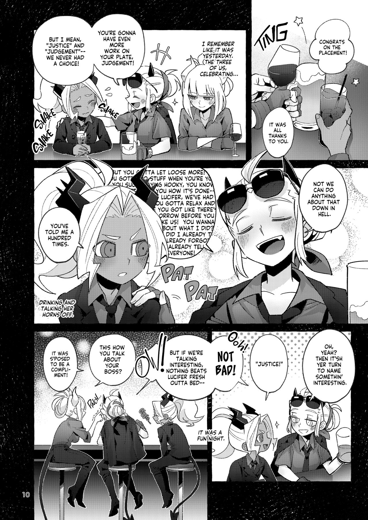 tint+℃ page 9 full