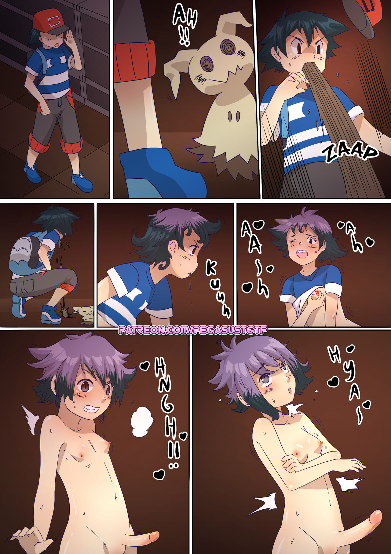 Pokemon TG page 1 full