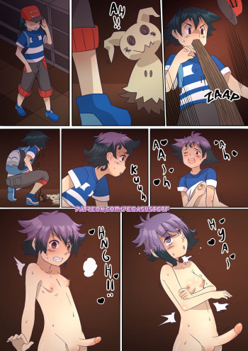Pokemon TG cover
