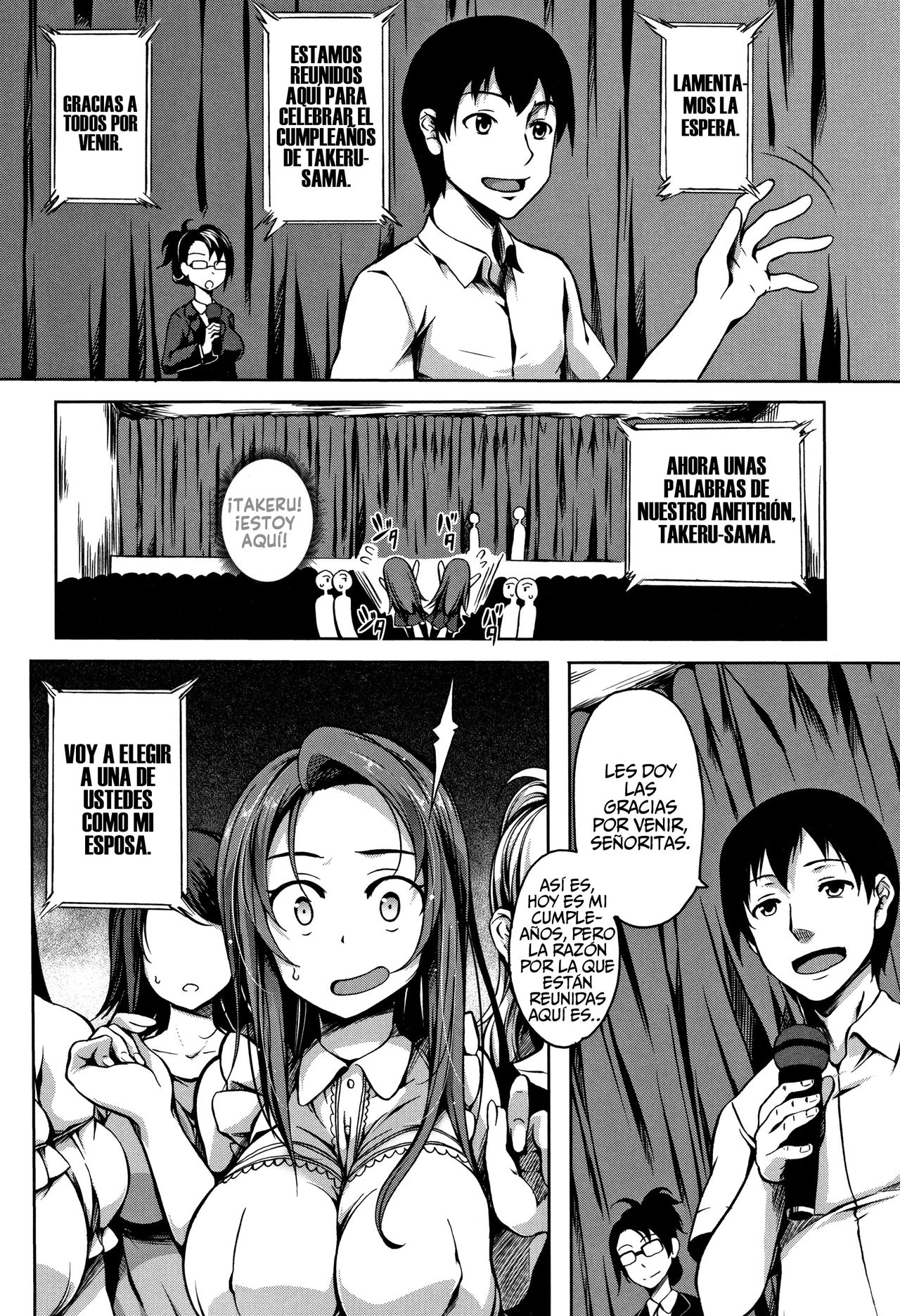 P@idol M@ster! page 10 full