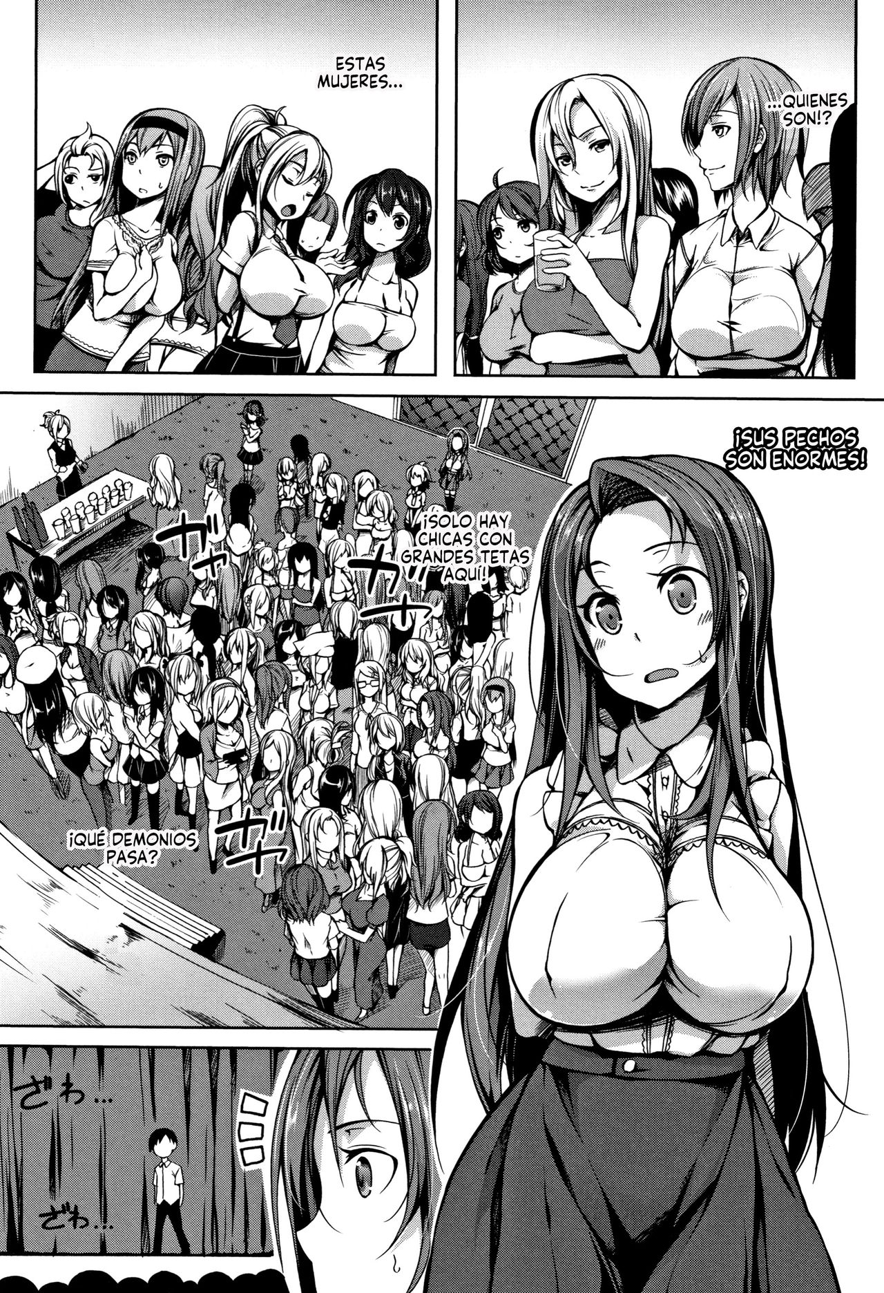 P@idol M@ster! page 9 full