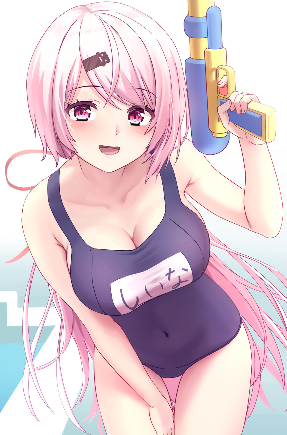 桜野ユッケ page 6 full