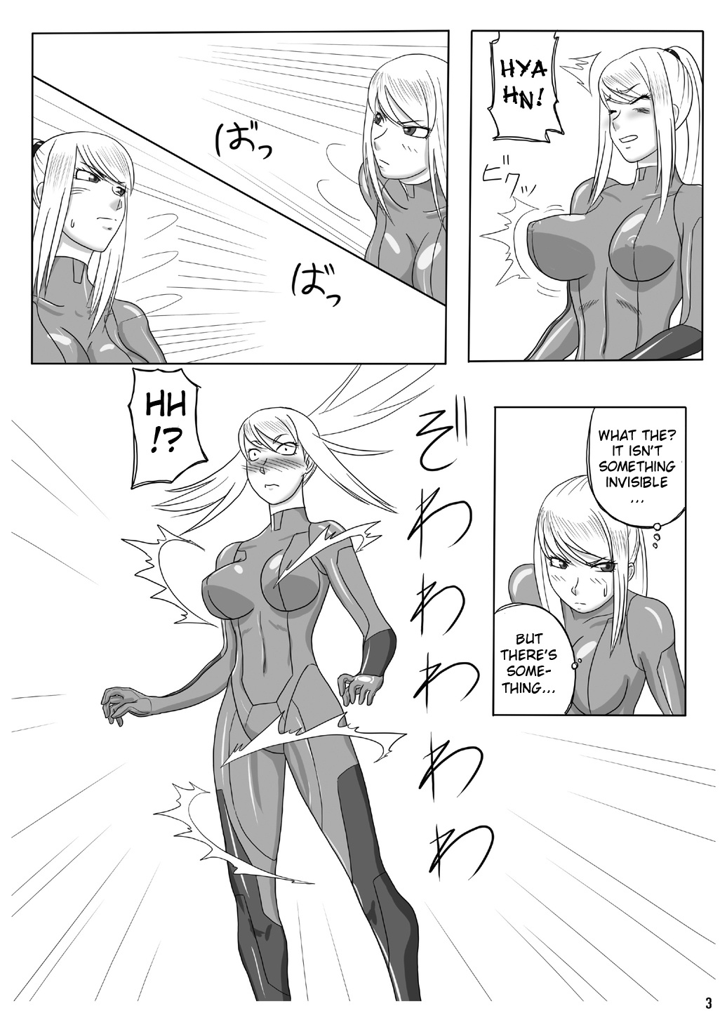 Z.Ero Suit page 3 full