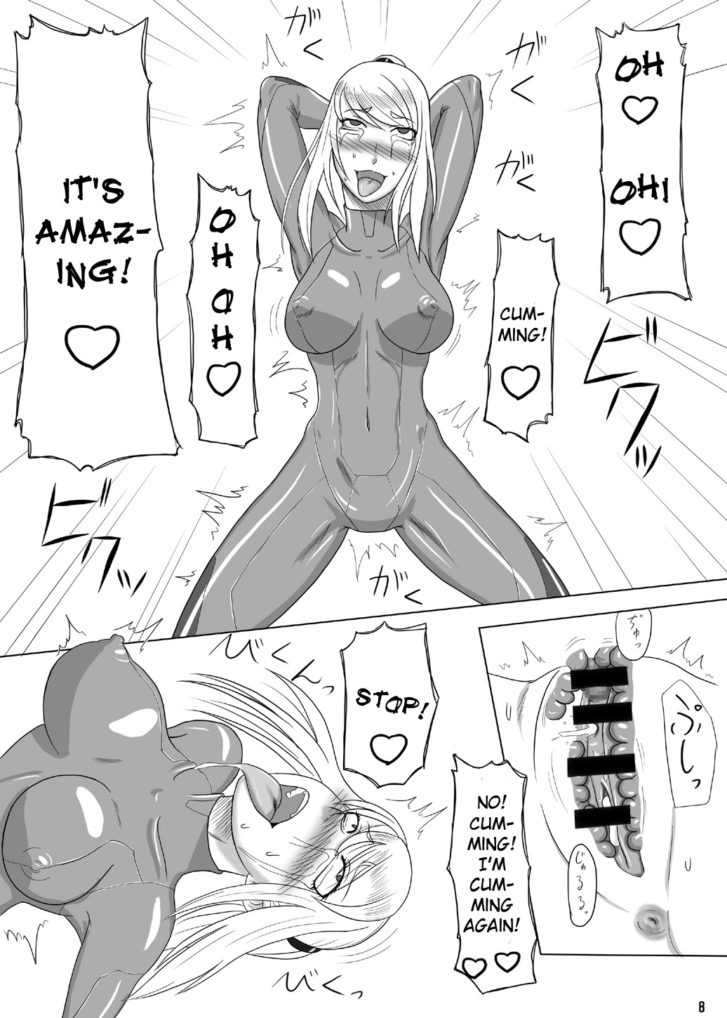 Z.Ero Suit page 8 full