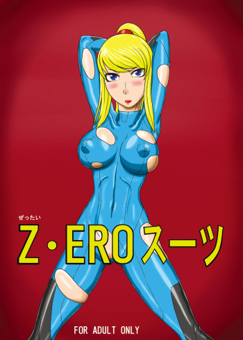 Z.Ero Suit cover
