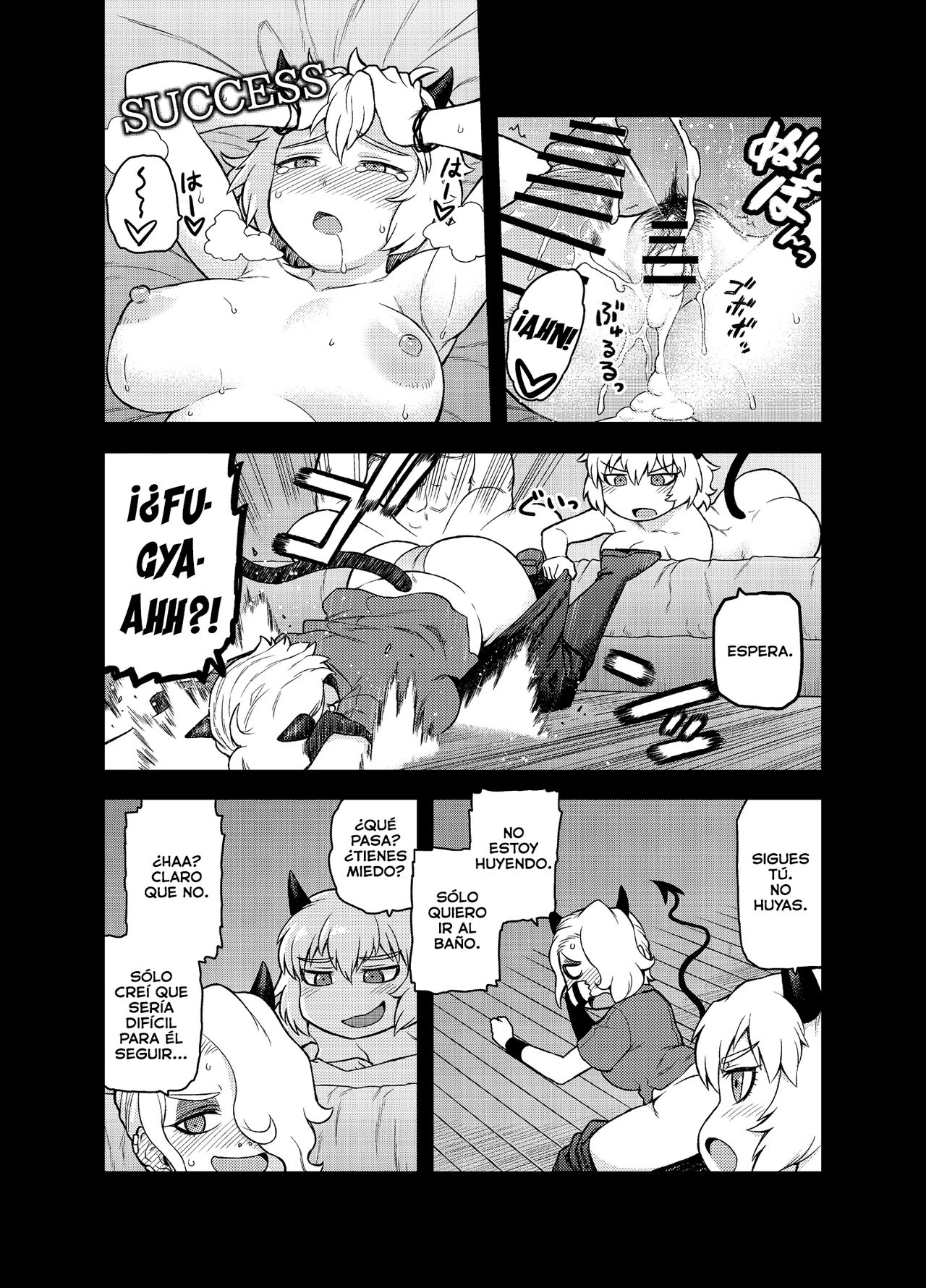 Akuma no Cocktail | Cóctel a la Diabla page 10 full