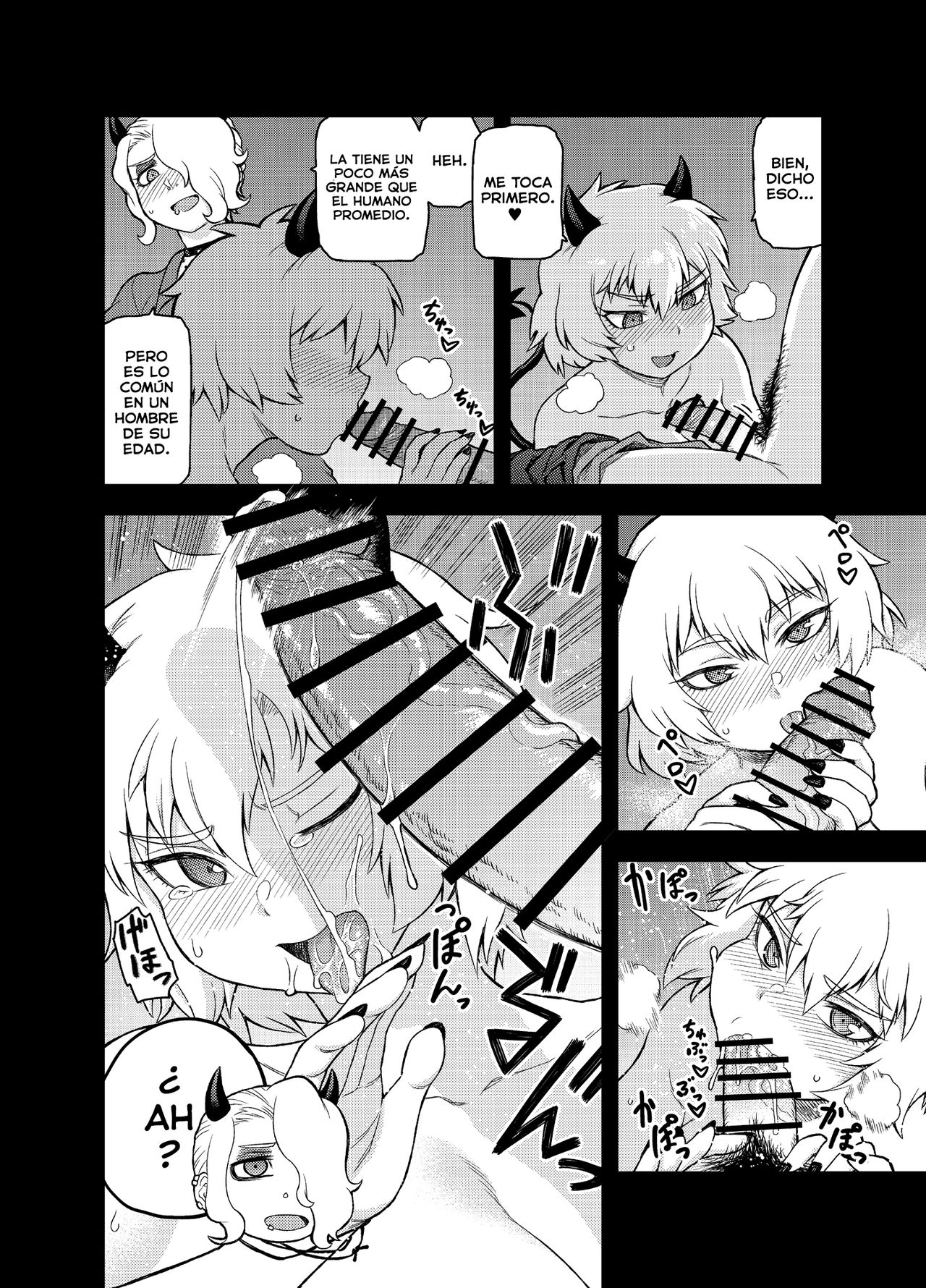 Akuma no Cocktail | Cóctel a la Diabla page 6 full