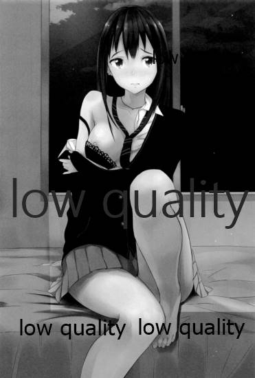 Shiburin to... page 2 full