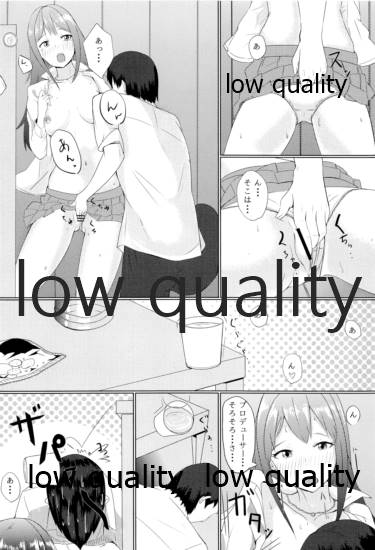 Shiburin to... page 9 full