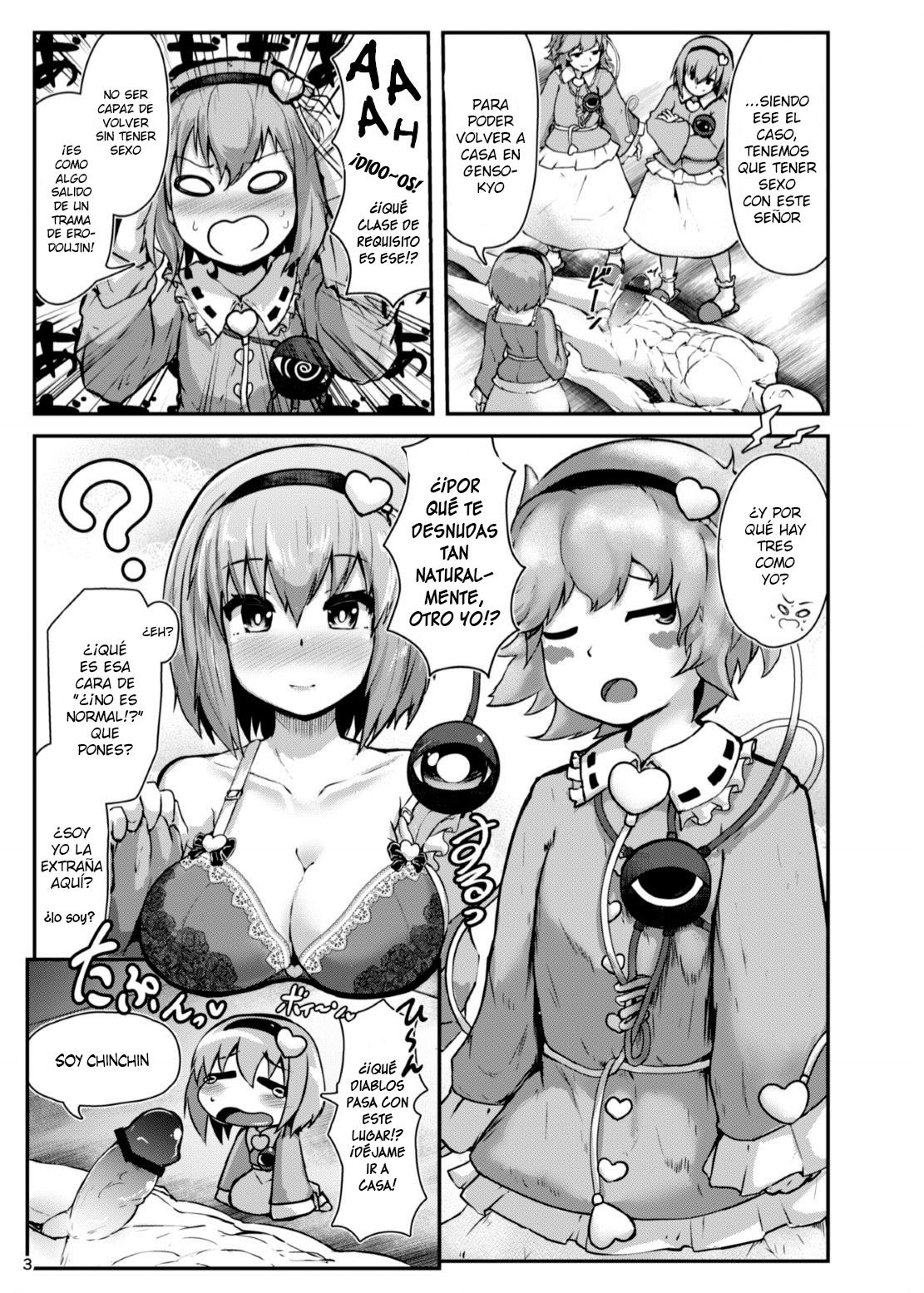Gag Jikuu no Onee-chan to Ero Doujin no Onee-chan to 11-ten no Onee-chan to Sex Suru Hon page 4 full