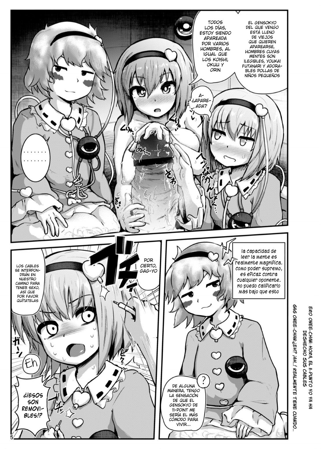 Gag Jikuu no Onee-chan to Ero Doujin no Onee-chan to 11-ten no Onee-chan to Sex Suru Hon page 6 full