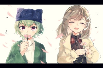 とねりこ cover