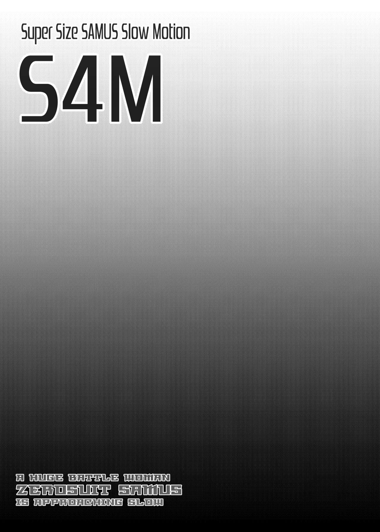 S4M -Super Size SAMUS Slow Motion- page 3 full