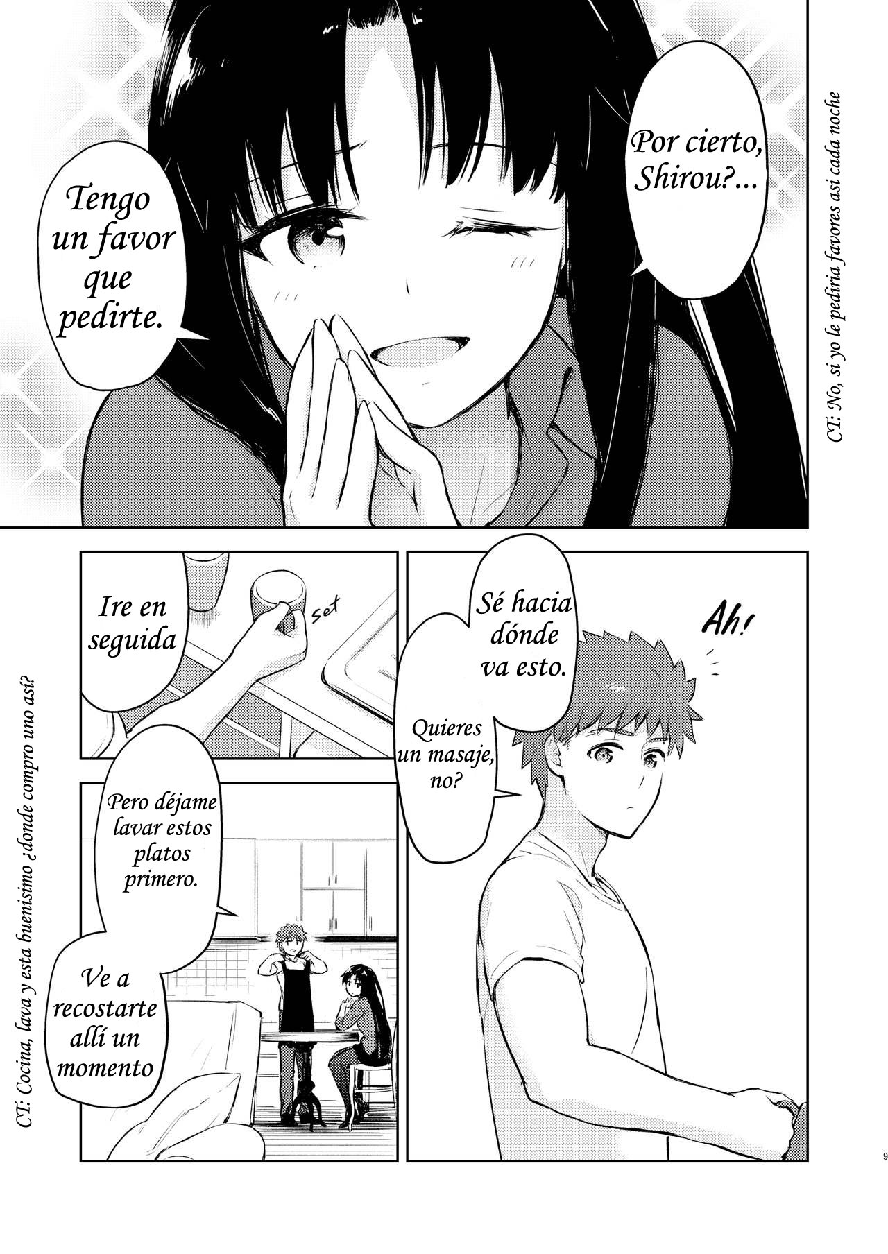 Second Semester | Segundo semestre page 7 full