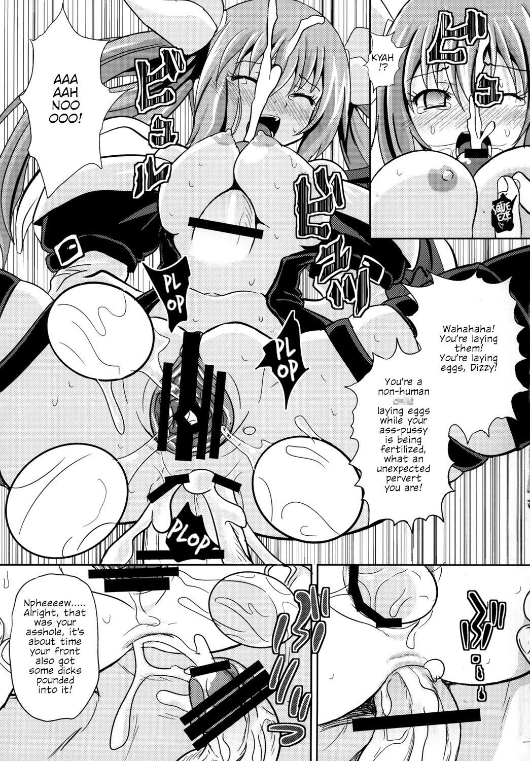 Acme Carnival+ | Climax Carnival+ page 10 full