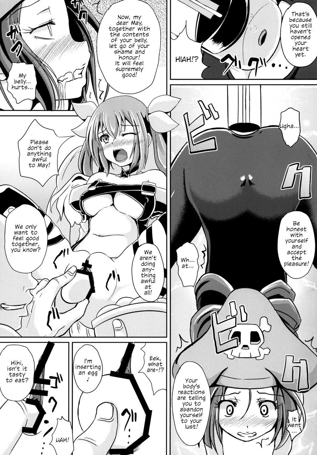 Acme Carnival+ | Climax Carnival+ page 6 full