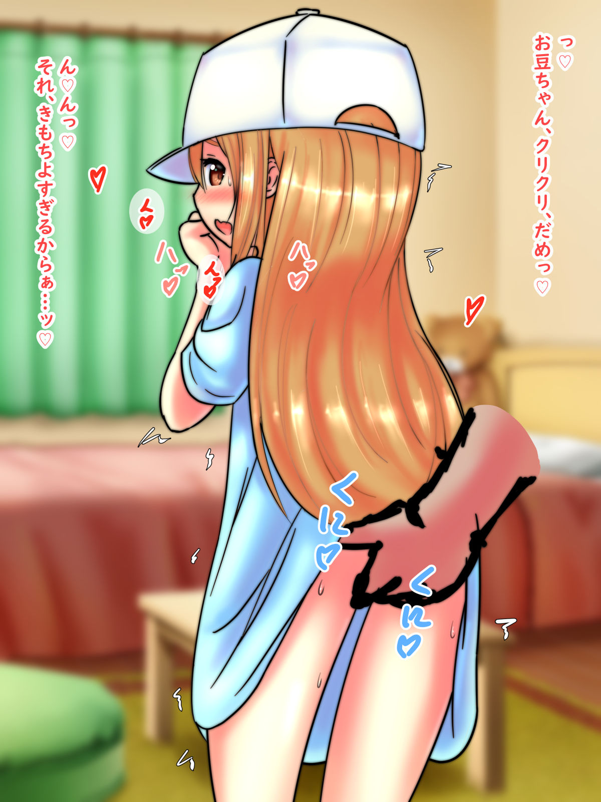 Kesshouban-chan to Hitasura Sukebe suru Hanashi page 5 full