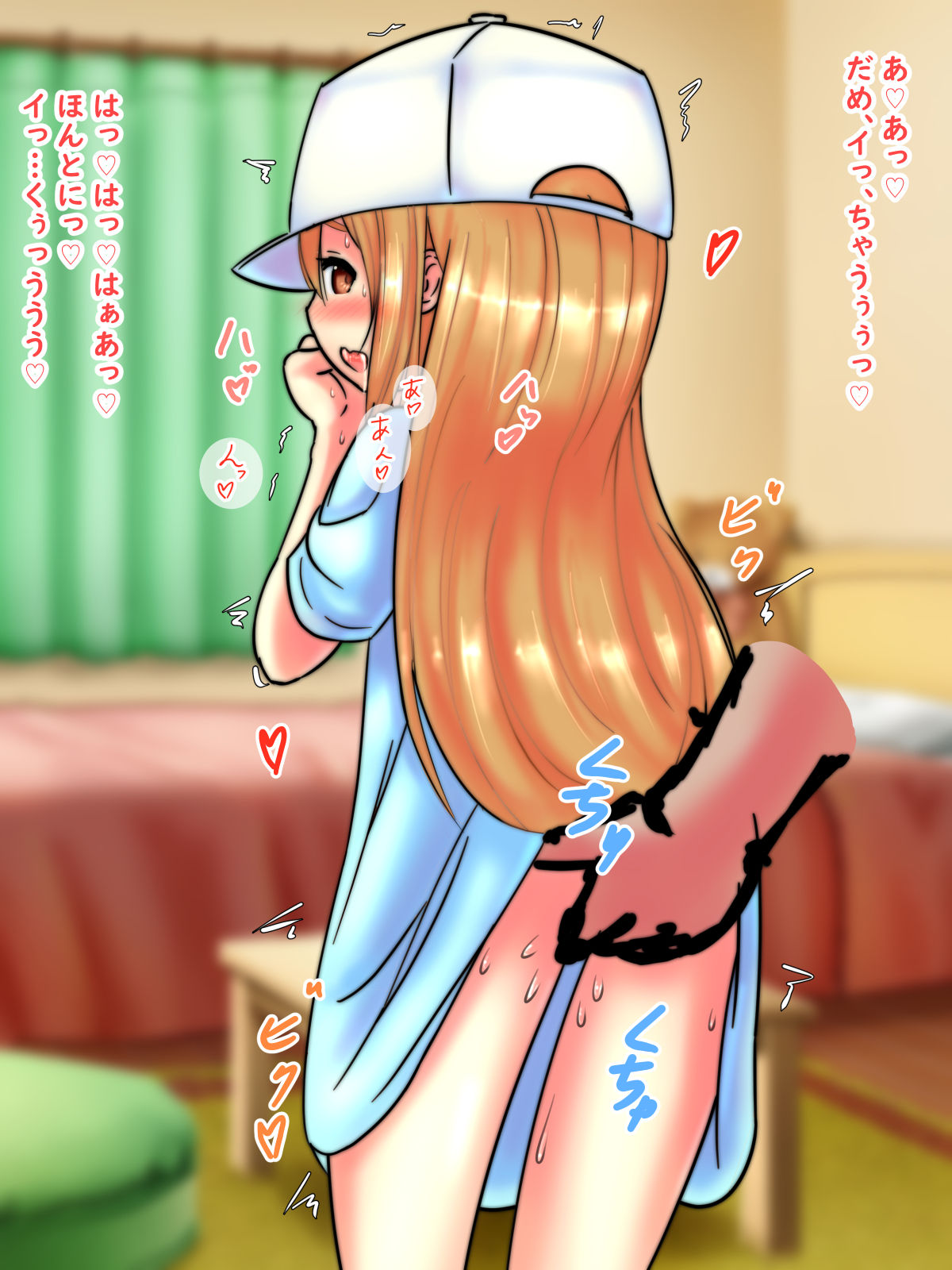 Kesshouban-chan to Hitasura Sukebe suru Hanashi page 6 full