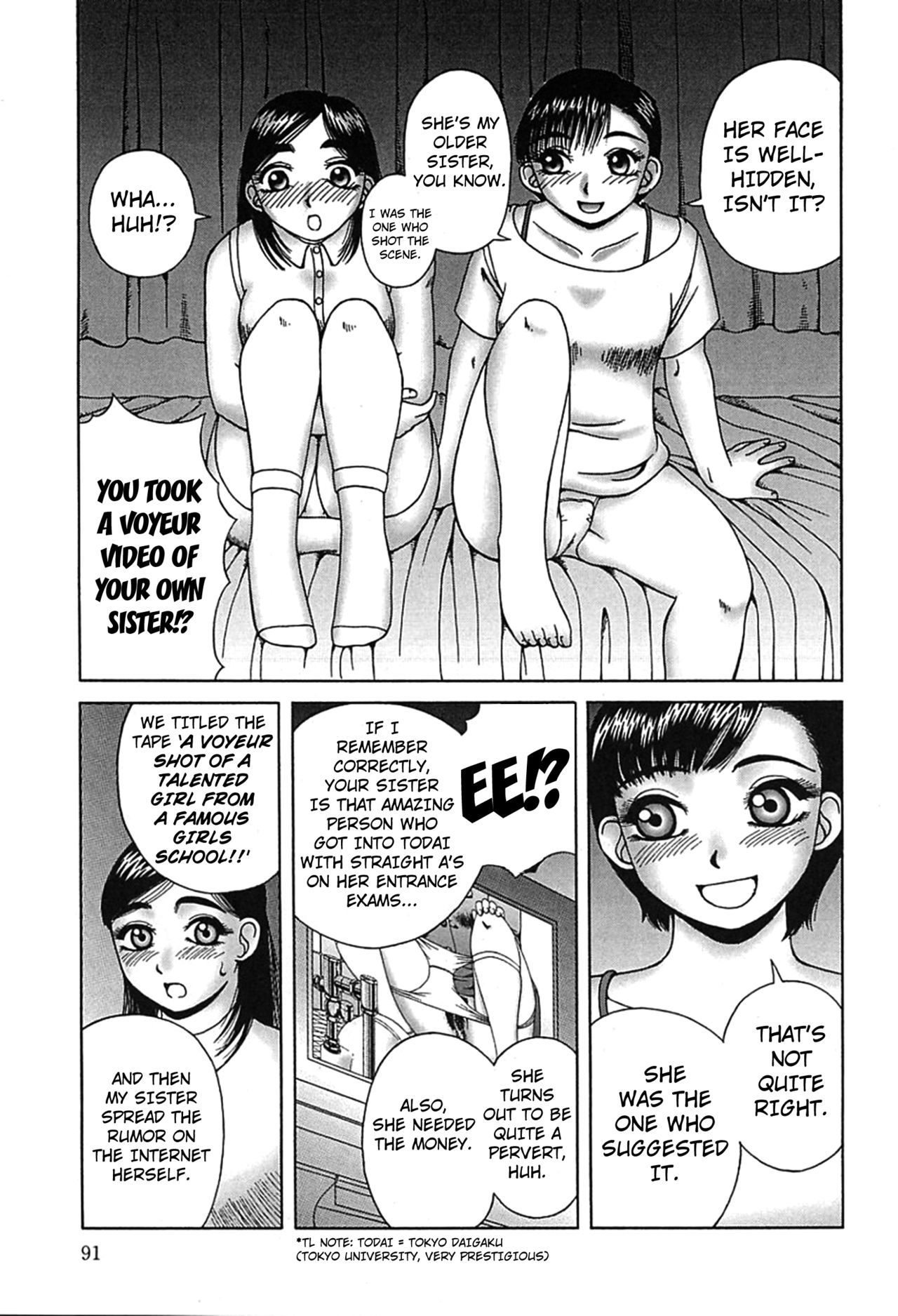 Yogore chapter 5 page 3 full
