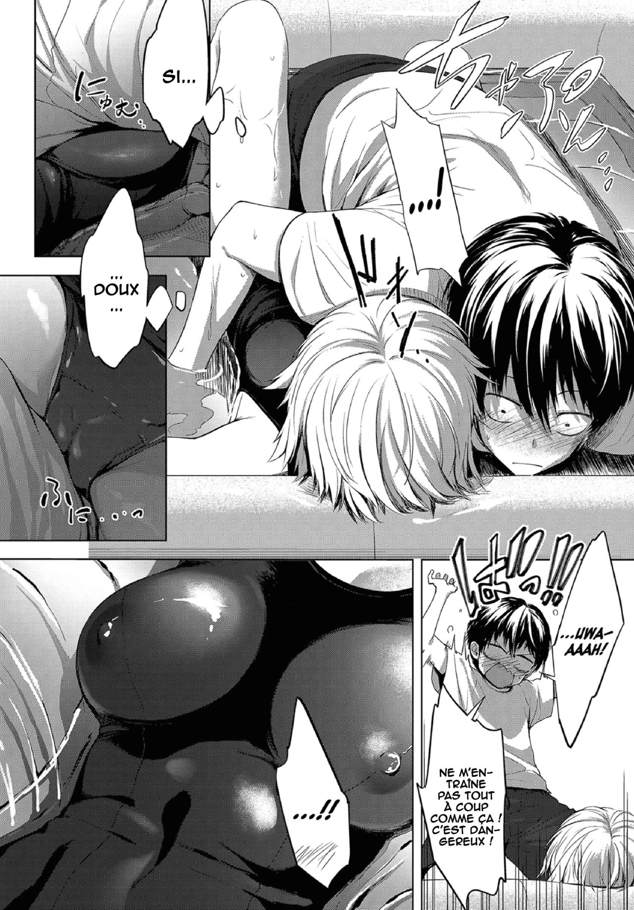 Niwasaki Poolside - Garden poolside page 4 full