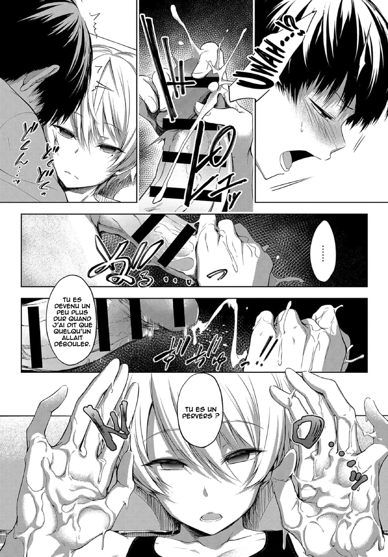 Niwasaki Poolside - Garden poolside page 8 full