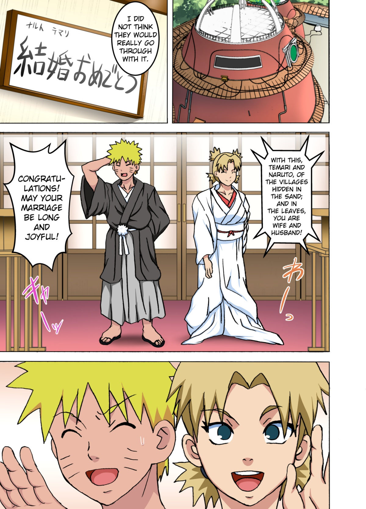 Temari no Seiryaku Kekkon | Temari's Sexy Wedding Scheme page 2 full