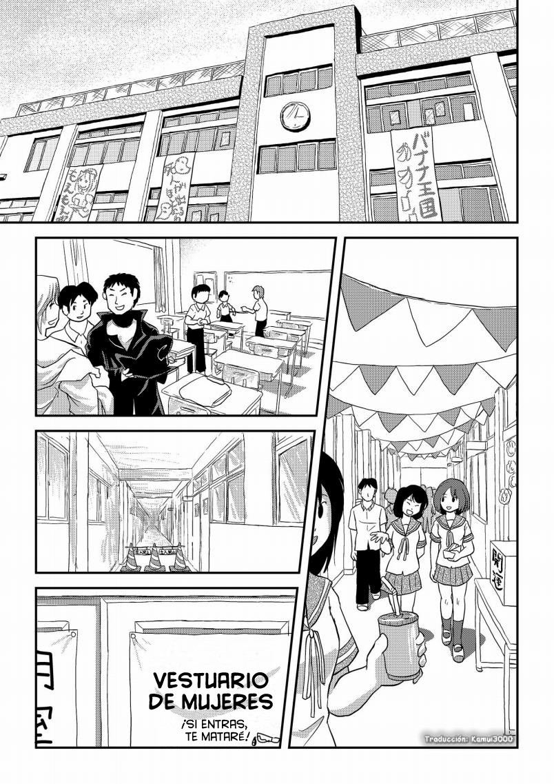 Chiru Roshutsu 16 page 4 full