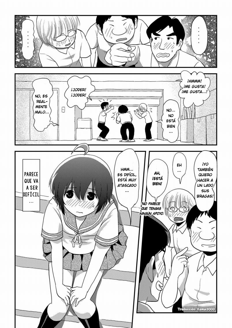 Chiru Roshutsu 16 page 7 full